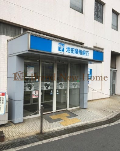 銀行