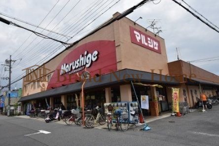 スーパー