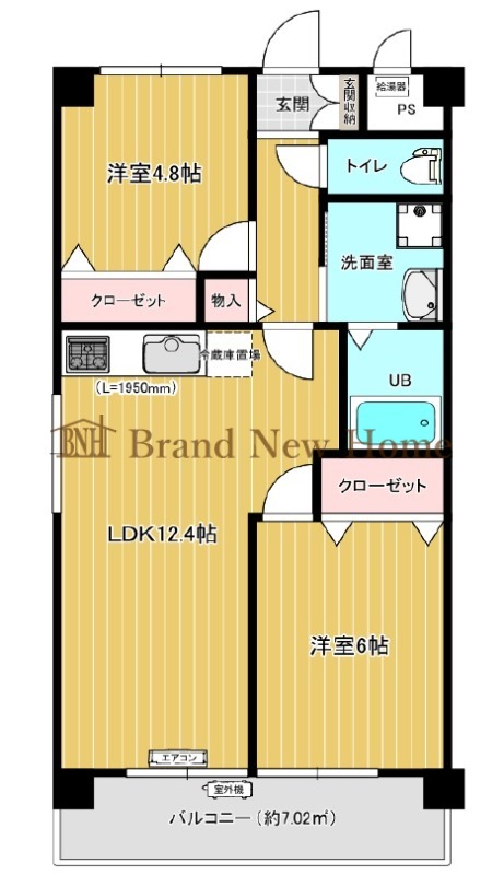 物件画像