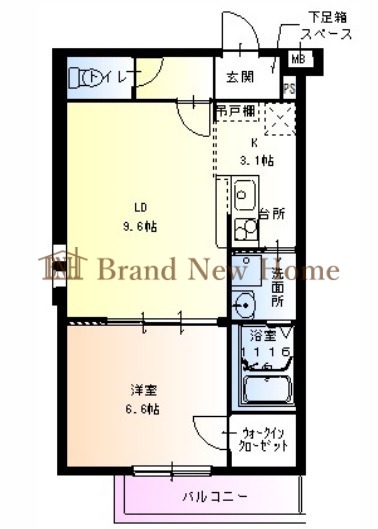 物件画像
