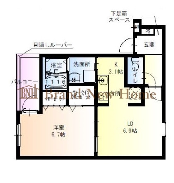 物件画像