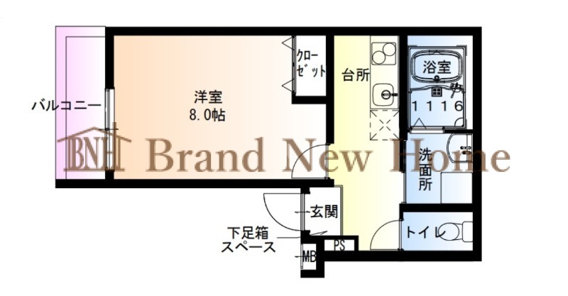 物件画像