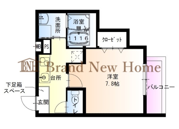 物件画像