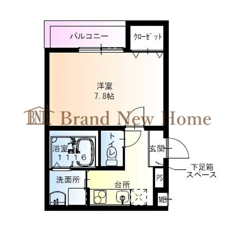 物件画像