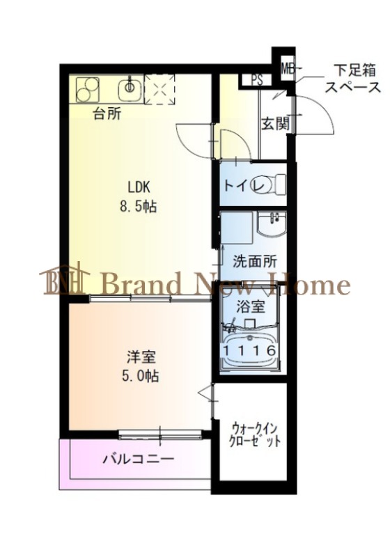 物件画像