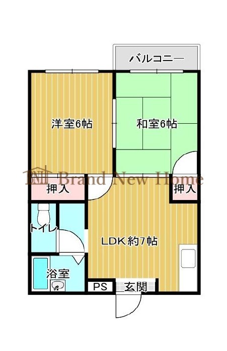 物件画像