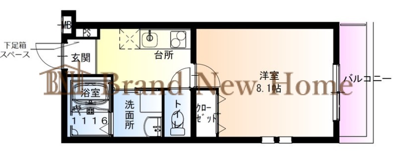 物件画像