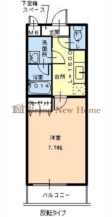 物件画像