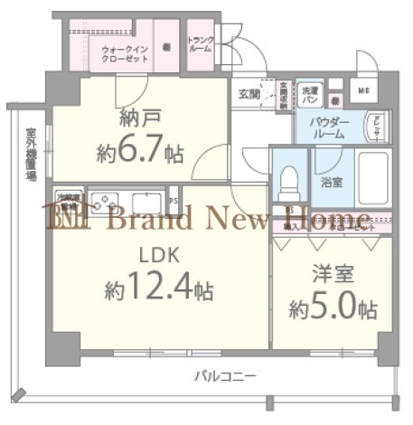 物件画像