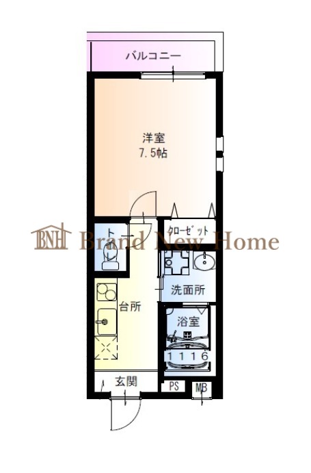 物件画像