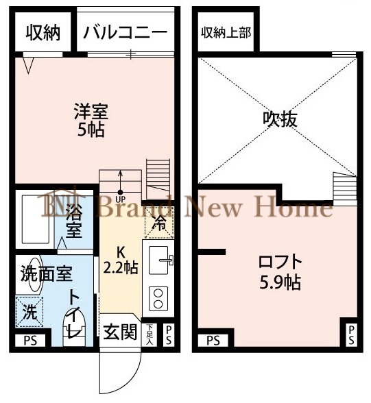 物件画像