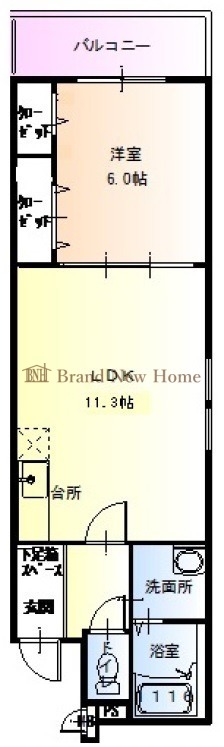 物件画像