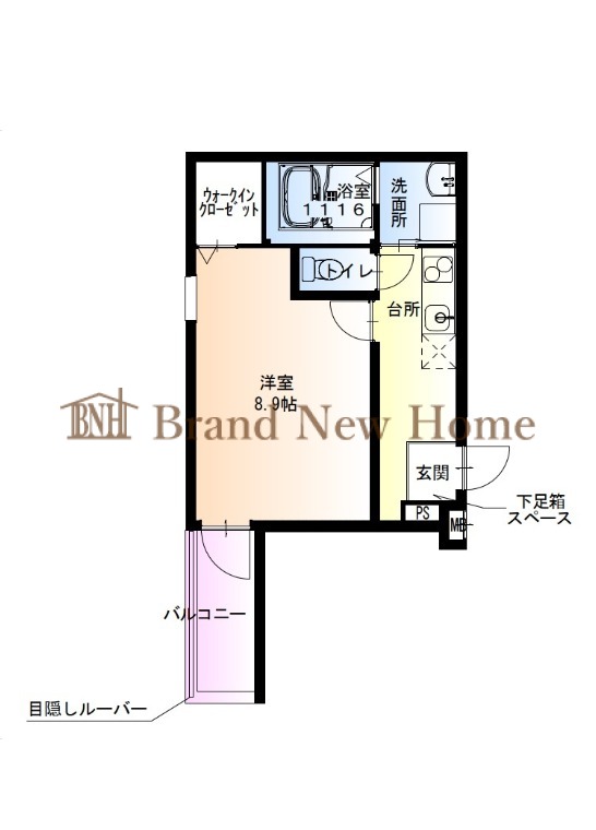 物件画像