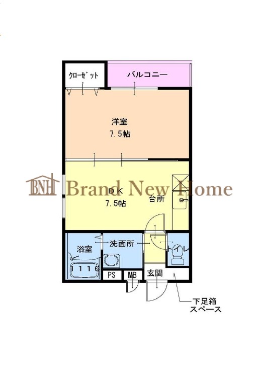 物件画像
