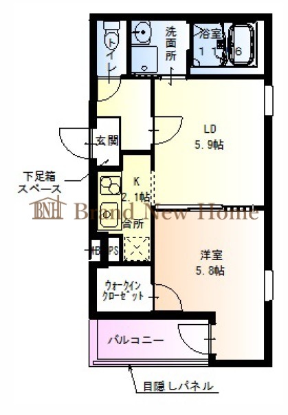 物件画像