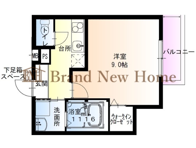 物件画像