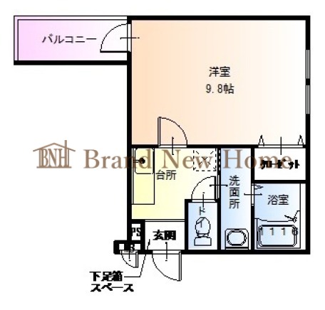 物件画像
