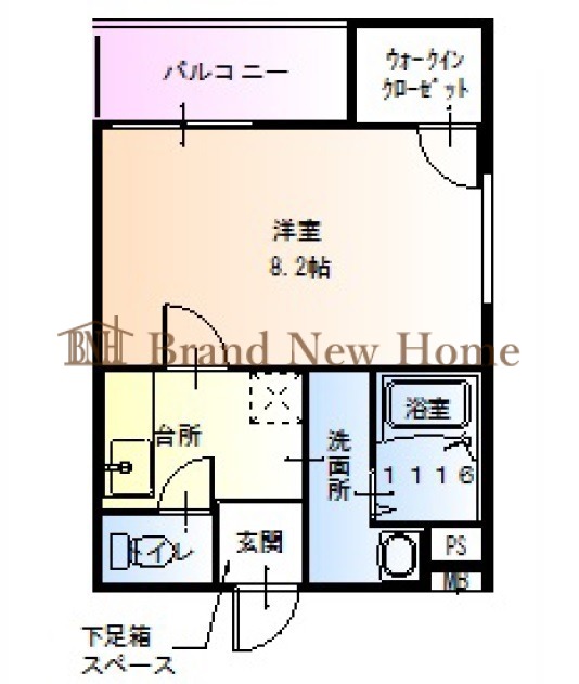 物件画像