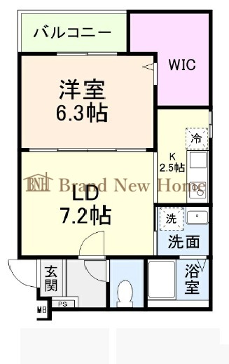 物件画像