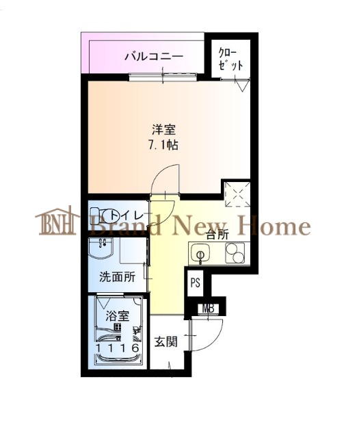 物件画像