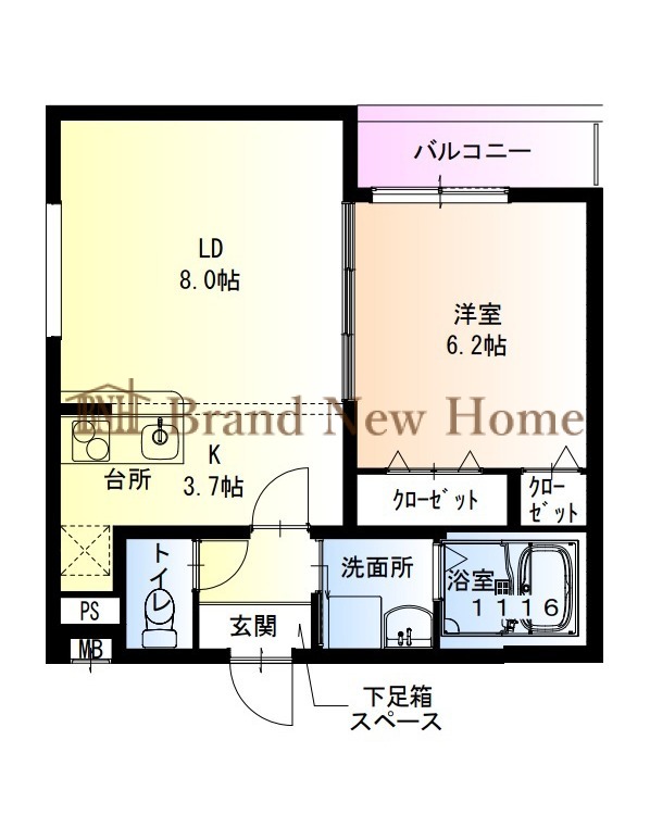 物件画像