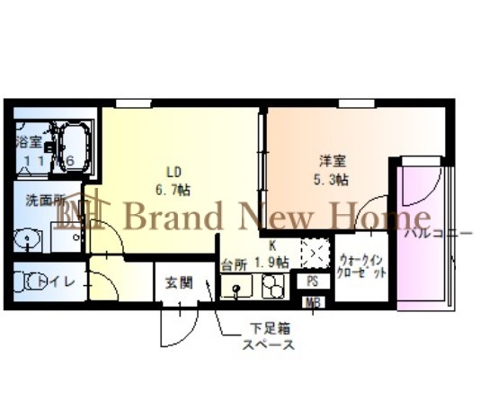 物件画像