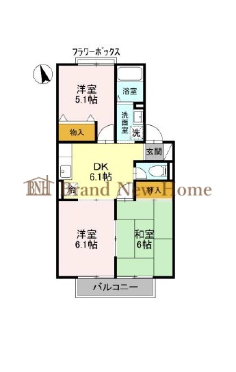 物件画像