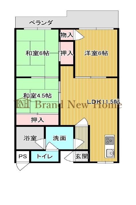 物件画像