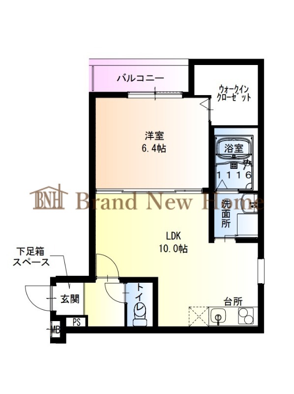 物件画像
