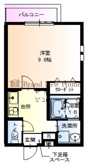 物件画像