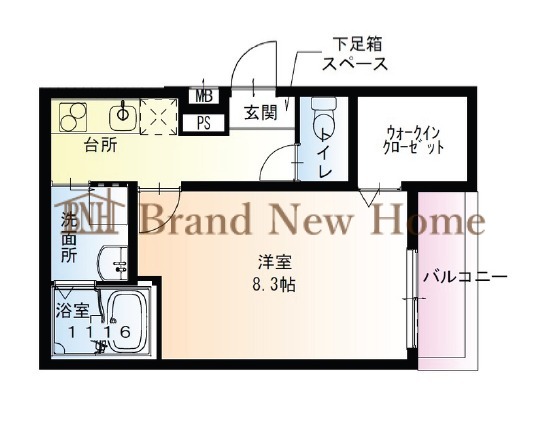物件画像