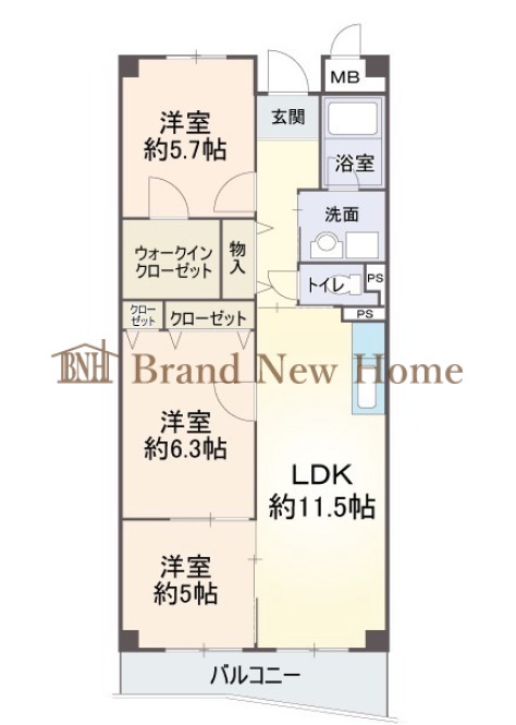 物件画像