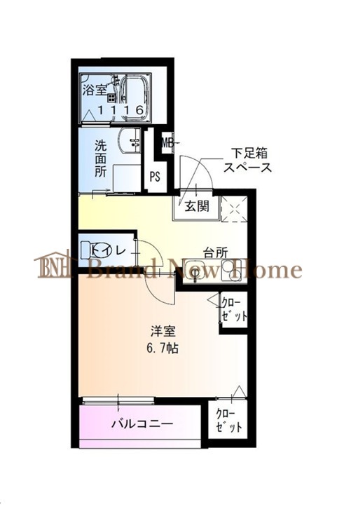 物件画像
