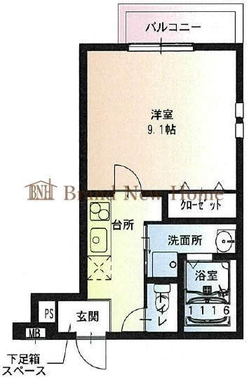 物件画像