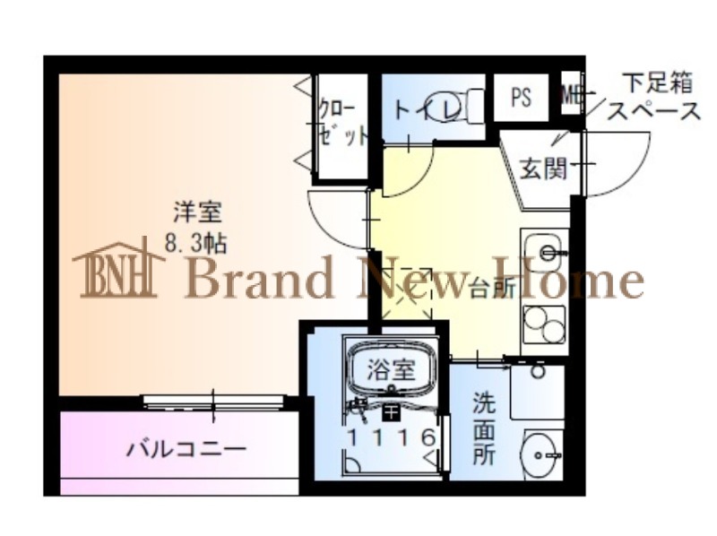 物件画像