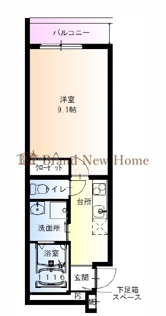 物件画像