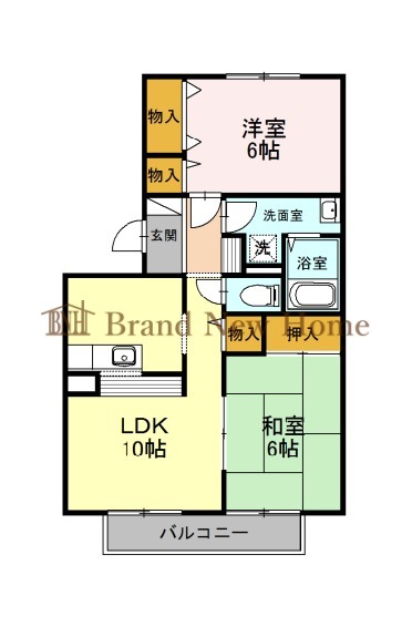 物件画像