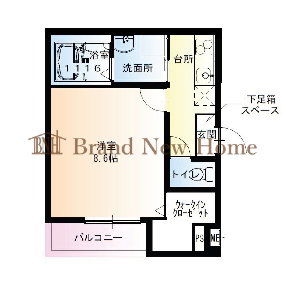 物件画像