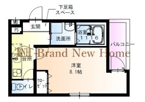 物件画像